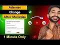 How To Change Adsense Account After Monetization | Change Your Linked Adsense For Youtube Account