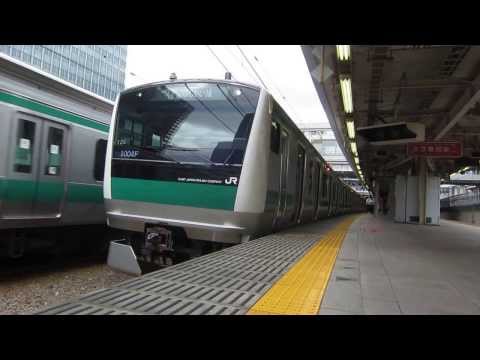 りんかい線　E233系ハエ125編成　大崎発車