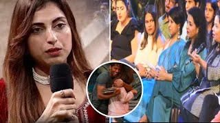 Media Ne Farhana Se Pucha Baseer Ke Sath Bond Par Teekhe Sawal