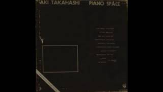 Aki Takahashi Plays Yuji Takahashi - Maeander