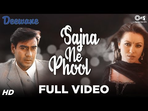 Sajna Ne Phool Marya Full Video - Deewane | Ajay Devgn, Mahima | Sukhwinder Singh, Jaspinder Narula