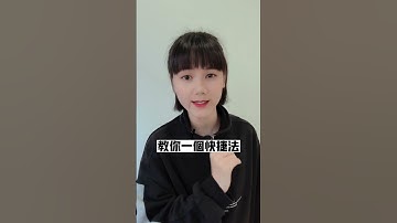 這是真的！Excel可以瞬間隔行求和！