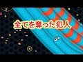 １位２位奪い合いまさかの撃沈【Wormate.io】