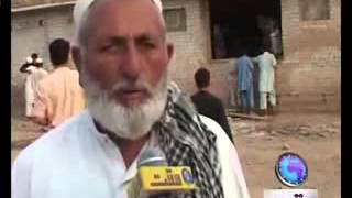 Download Lagu Khyber Agency Jamurd Blast 19 August 2011 MP3