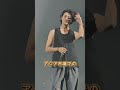正直キツい…元メンバーの方が圧倒的に売れてしまったジャニーズ系TOP3 #森内貴寛 #NEWS #赤西仁 #KAT-TUN #平野紫耀