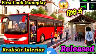 Epic Bus Simulator: City Vs Highway - Insane Gameplay Challenges | Bus Sim City And Highway  screenshot 5