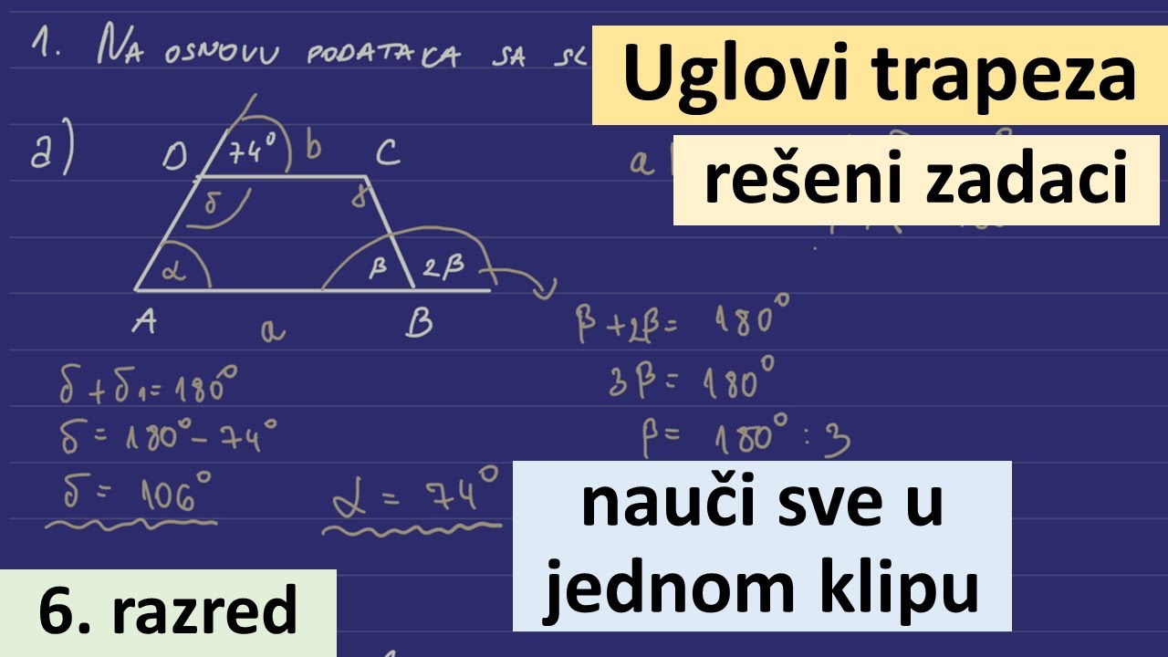 Uglovi trapeza 6 razred zadaci
