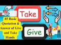 85 Basic Quotation &amp; Answer of Give and Take Hands | Areej Kids TV":