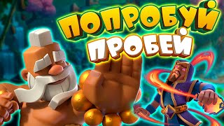 :   -      | Clash Royale