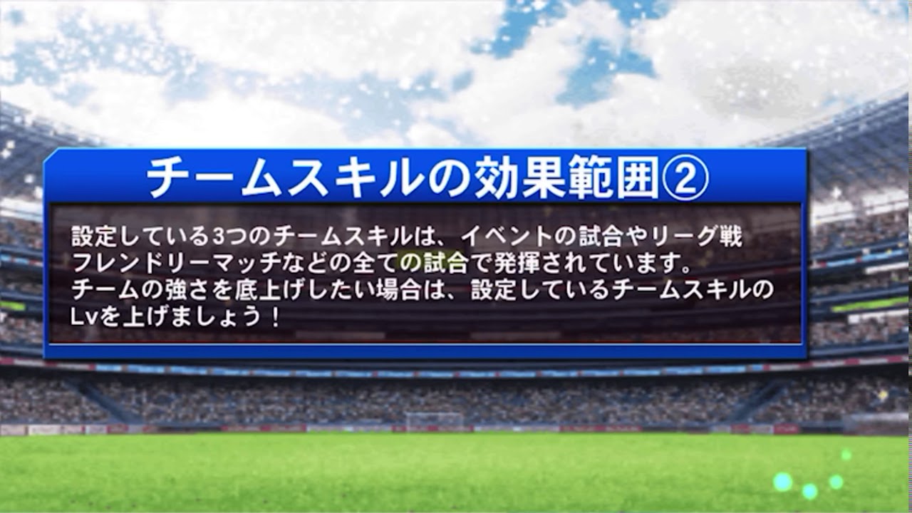 ワサコレs ライジングアカデミー Bls無限回収イベント Youtube