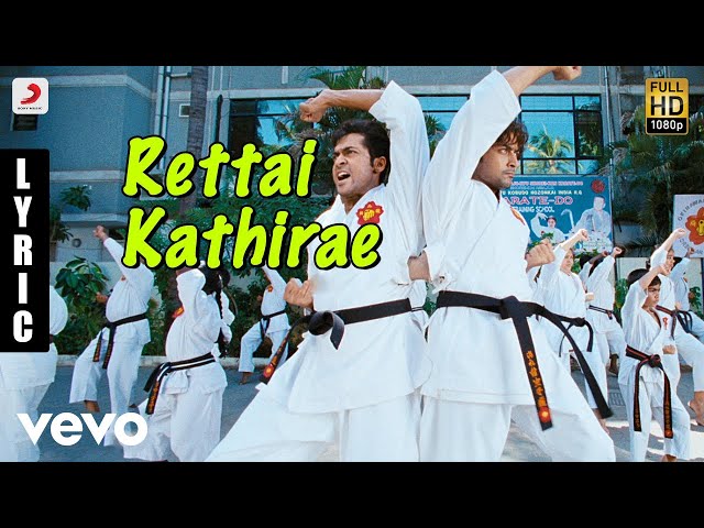 Maattrraan - Rettai Kathirae Tamil Lyric | Suriya, Kajal | Harris Jayaraj class=