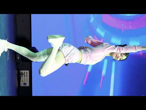 260905 아이칠린 제이 팬사인회 이지 - 바나나 직캠 / ICHILLIN’ J Fansign E.JI - BANANA