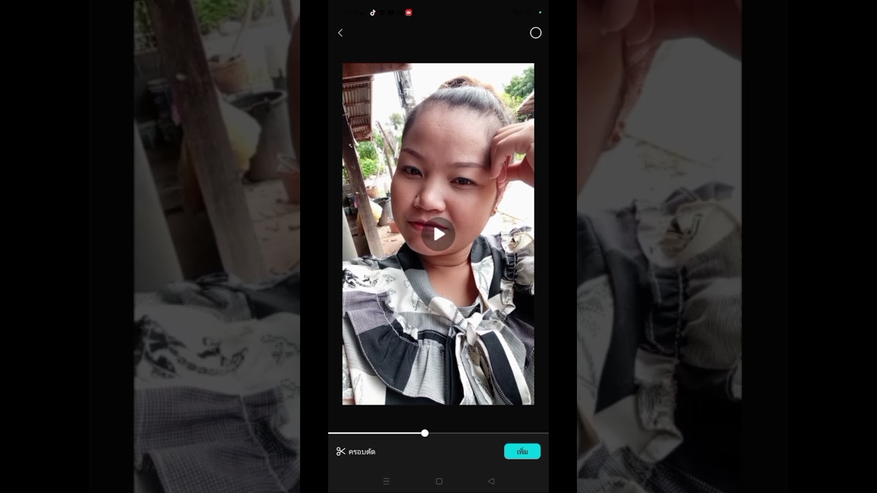 วิธีทำเสียงให้เป็นเสียงต้นฉบับเราเองจากแคปคัท