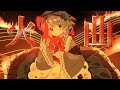 【歌ってみた】火葬曲【オリジナルMV】