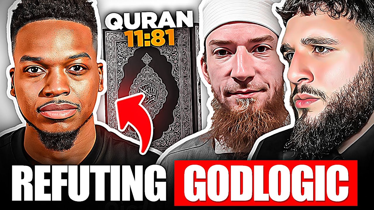Логика Бога опровергнута его ложью. «Противоречит ли Коран 11:81?» (с объяснением декламации)