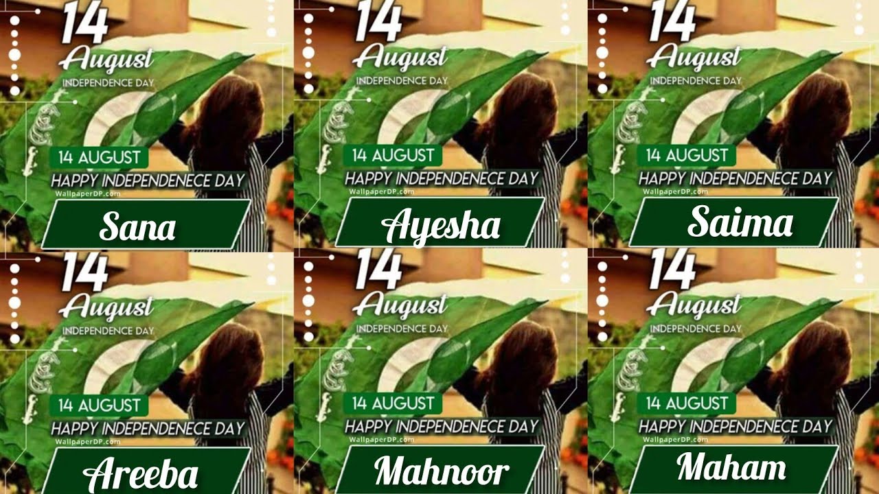 14.august dpz with name | dpz for 14 august 2022