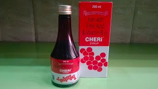 Iron With Folic Acid & Vitamin B12 Syrup Uses In Hindi | Cheri Syrup Uses In Hindi