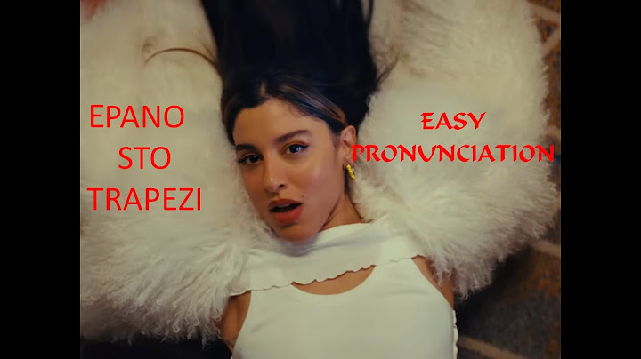 Epano sto trapezi (Lyrics) Easy Pronunciation