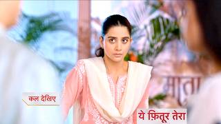 Yeh Fitoor Tera Today New Promo | 21st August 2026 |