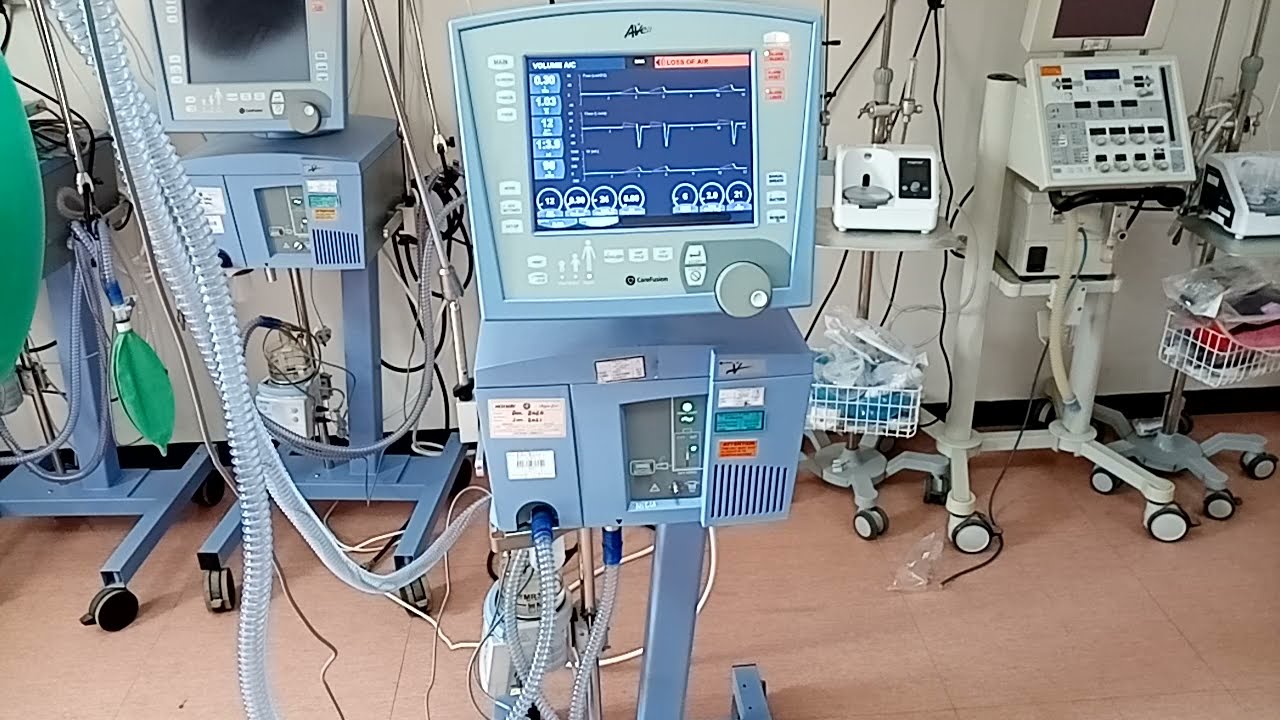 الجزء الاول من شرح جهاز التنفس الصناعيThe first part of the explanation of the respirator