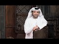 عيضه المنهالي حروف الغلا خلك معي Alain Zoom