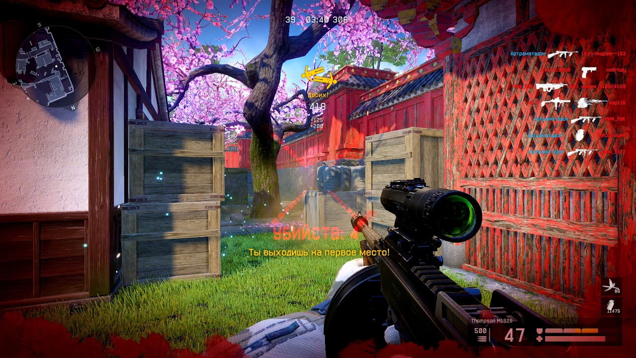 Thompson M1928 уничтожает всех на мясорубке в Warface