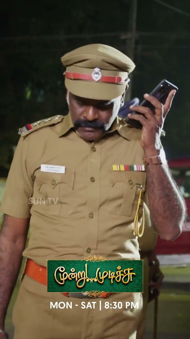 அட நம்ம சூர்யா! மூன்று முடிச்சு | திங்கள் - சனி | 8.30 PM #SunTV #MoondruMudichu #shorts