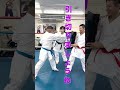 練習中に先生が見ていないとサボってしまう小学生#short #チョコレートプラネット #空手あるある