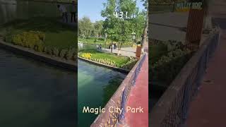 #اوزبیک طشقن ماجيك بارك Tashkent Magic Park