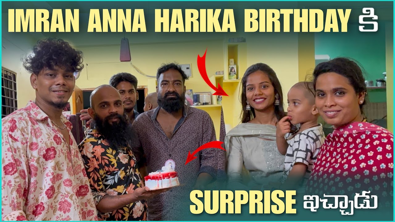Imran Anna Surprised To Harika 😍 | ​⁠@PARESHAAN BOYS1 | ￼
