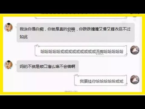 Gai和pg one，《中国有嘻哈》选秀冠军的“正反教材”？