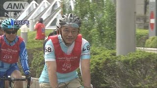 自民）谷垣幹事長がサイクリング中に転倒し入院(16/07/17)