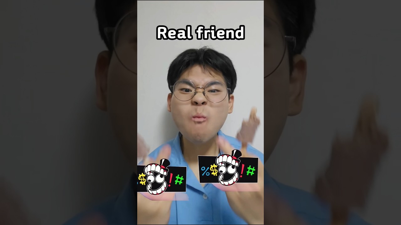 How to distinguish real friends using ice cream #shorts #fyp @yeongmin0917