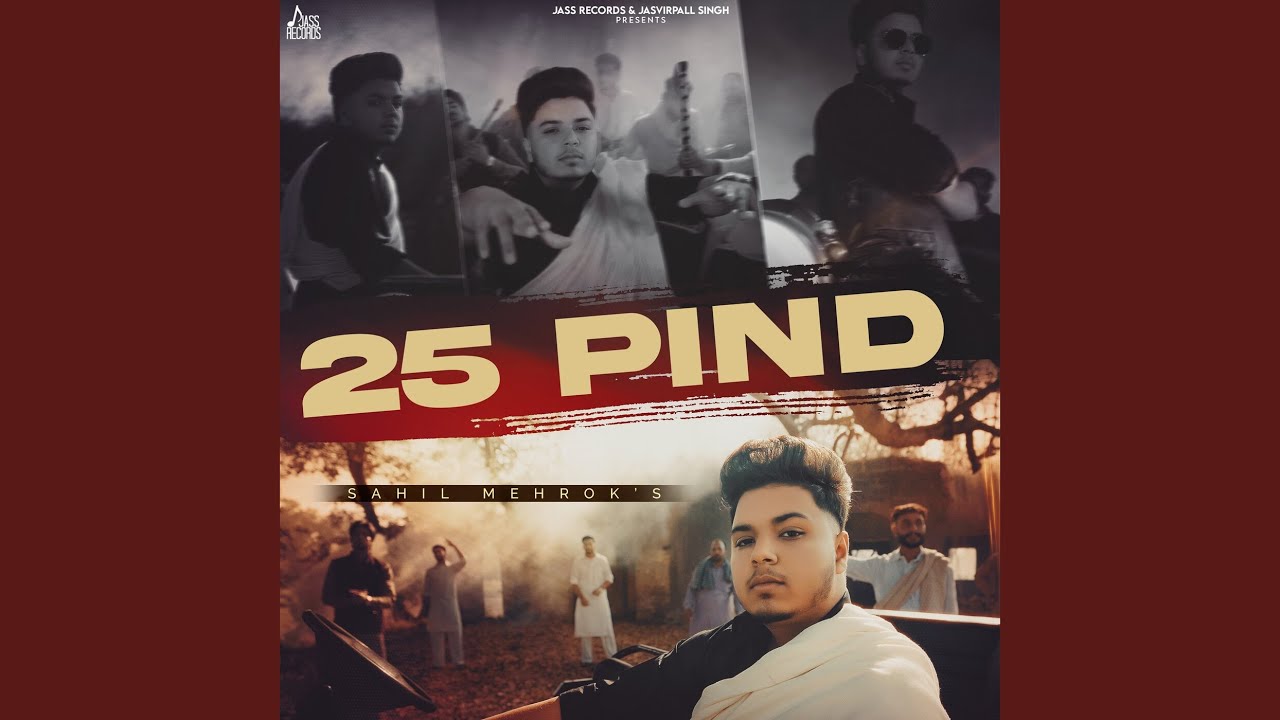 25 Pind