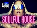 SOULFUL HOUSE MAY 2024 CLUB MIX* FREE DOWNLOAD #soulfulhouse #playlist