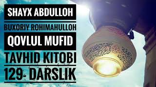 129- Insonni ibodatdagi qismlari