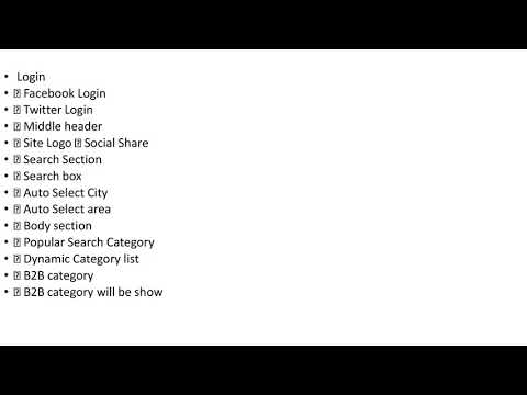 Olx Php Script | Olx Classified Script
