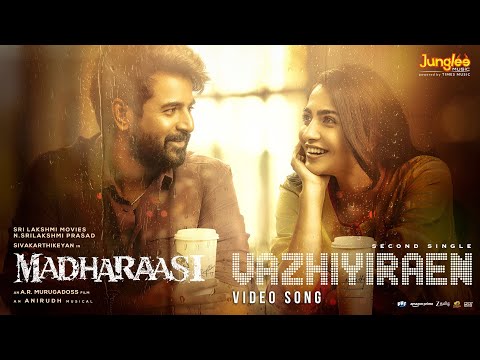 Vazhiyiraen Lyrics