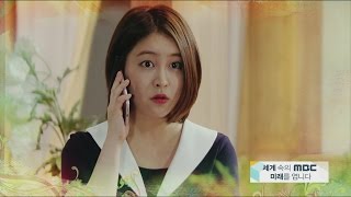 [Preview 따끈 예고] 20160630 Let's start again 다시 시작해 - EP.29