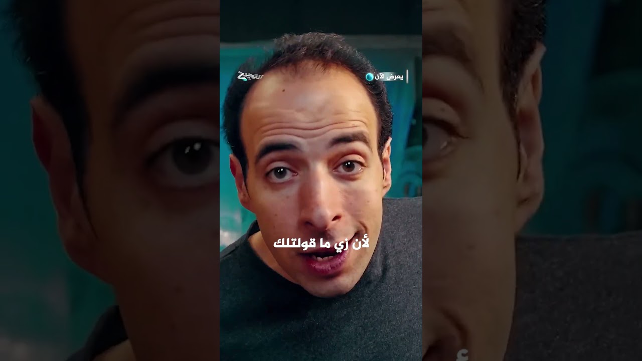 كيف دمر الكحول المجتمع الأميركي؟ | الدحيح