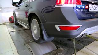Вторичка: обзор Volvo XC70 2014 г.в. // АвтоВести 210 Вторичка: обзор Volvo XC70 2014 г.в. // АвтоВести 210