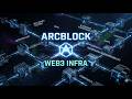 ARCBLOCK The Web3 Project Quietly Building for Years