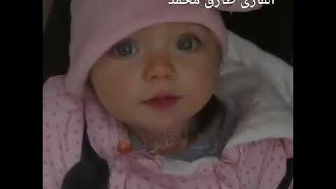 القارئ طارق محمد (وذا النون اذ ذهب مغاضبا..)