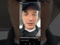 Эдвард бил вернулся / первое видео