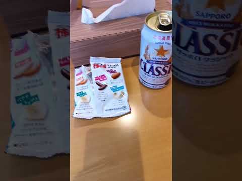 kazubloリアルタイム報告