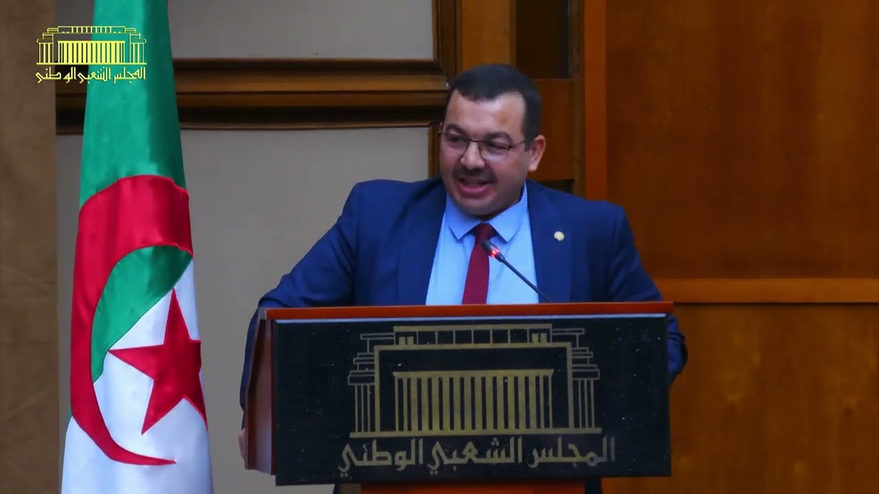 مداخلة السيد محلبي بمناسبة اليوم الدراسي حول: المقاربة الجزائرية في مكافحة الإرهاب والجريمة المنظمة