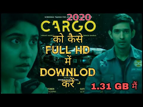 How-Can-Download-Bollywood-Cargo-Full-Movie-2020-Full-Hd