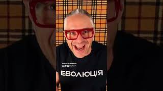 Покерний Словник: Оверлімп в покері