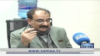 Awam ki Awaz - Excise and Taxation Department kay andar ki kahani - 20 Feb 2022