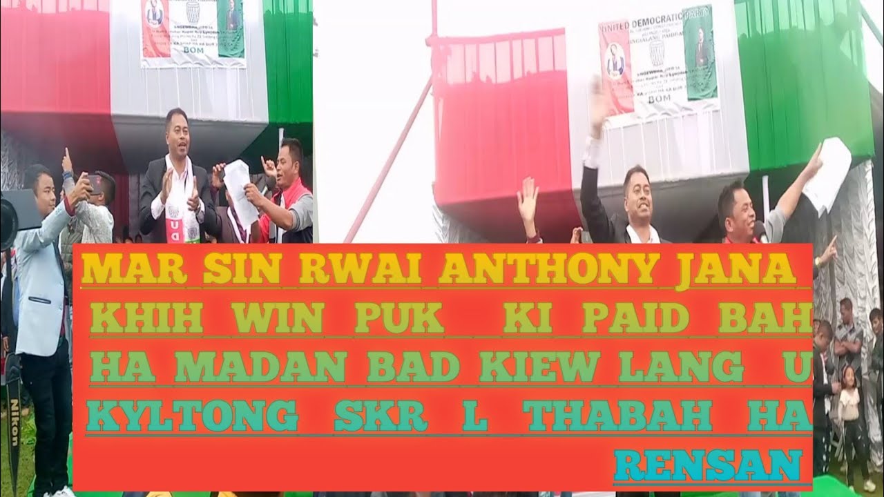 khluid-puk-ki-paid-bah-mar-sin-rwai-anthony-jana-youtube